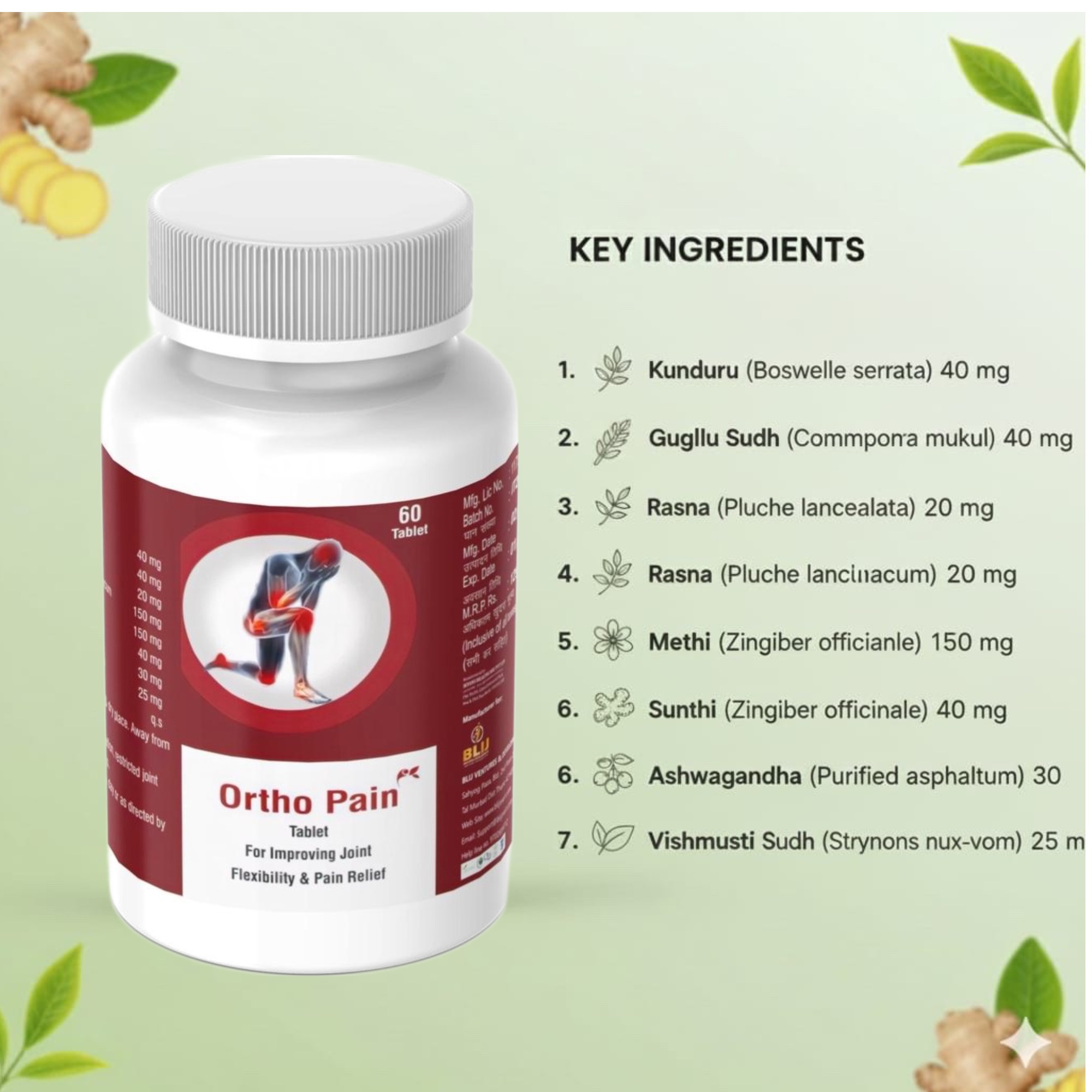 Blij Kidney Stone Crush